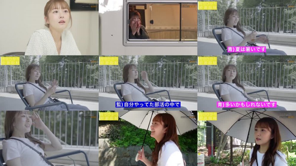 +++ [FHD] STARS-732 祝3周年企画！童貞くんと赤い糸を結んでキャンピングカーで1泊2日の筆おろし旅！青空ひかり