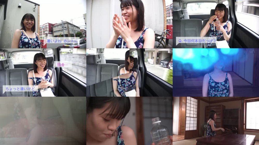+++ [FHD] STARS-696 ど田舎の夏に、がむしゃらに汗だくで絡み合う濃厚SEXドキュメント 浜辺栞帆