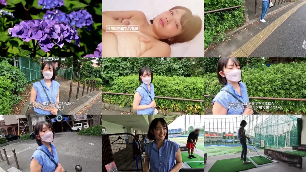 +++ [FHD] SDNM-362 15年間3人の子供と家庭を支えてきた優しいママが失いかけていたオンナの悦びを求めて知らない男の人に抱かれる妻 市川ななみ 36歳 AV DEBUT