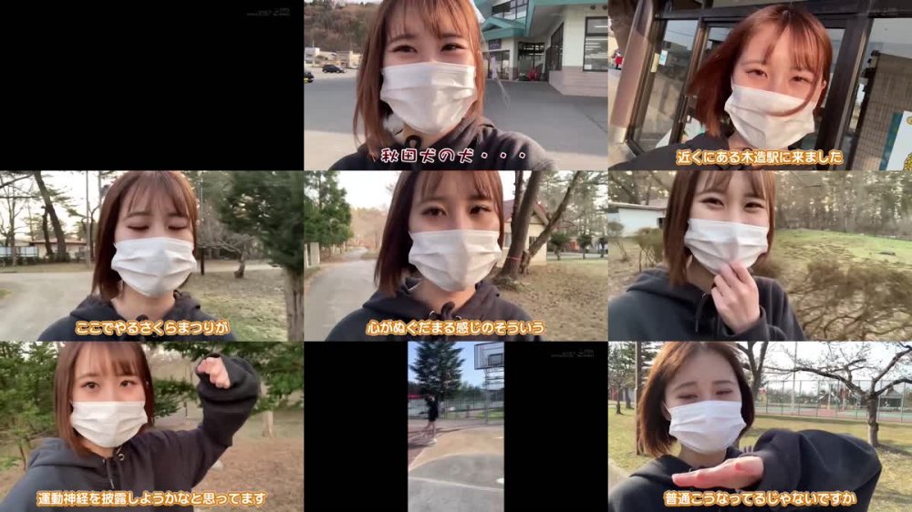 +++ [FHD] MOGI-045 AVに出演する為に青森から応募してきた、とってもスケベな方言女子！ 乃々瀬あい（19）4か月限定AV debut！！