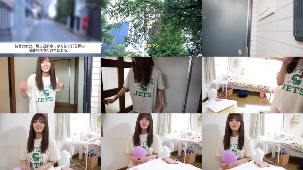 +++ [FHD] SDTH-026 保育士2年目性欲オバケちゃん 初めての中出しに、ハマる。仕事が山積みの休日でも性欲には正直でした！ ‘ナマ’気持ちよすぎておかわりが止まらん！笑 2度目の登場 埼玉県新座市■■町 姫乃ゆきさん（22）